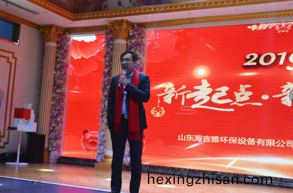 張(zhang)總(zong).png