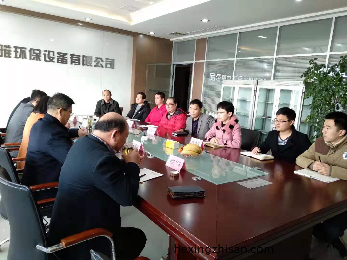 百度圖片(pian)_20190311164459.jpg