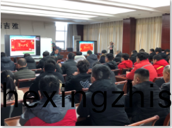 微(wei)信圖(tu)片(pian)_20230425162242.png