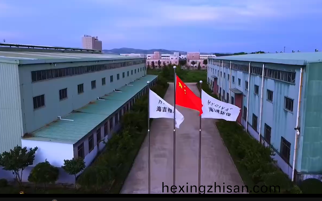 企(qi)業(ye)百度截圖(tu)_16904275755776.png