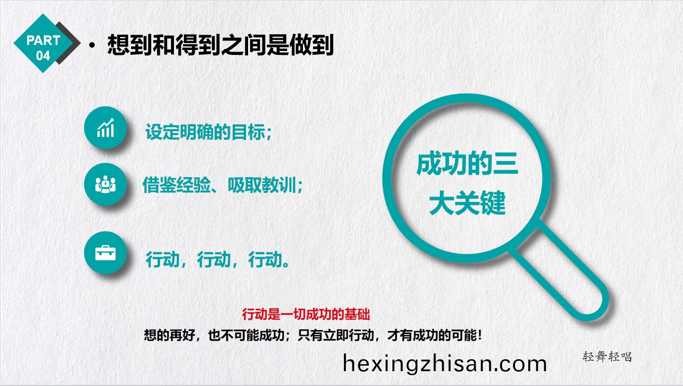 企(qi)業(ye)百度(xin)截圖(tu)_16906143092220.jpg
