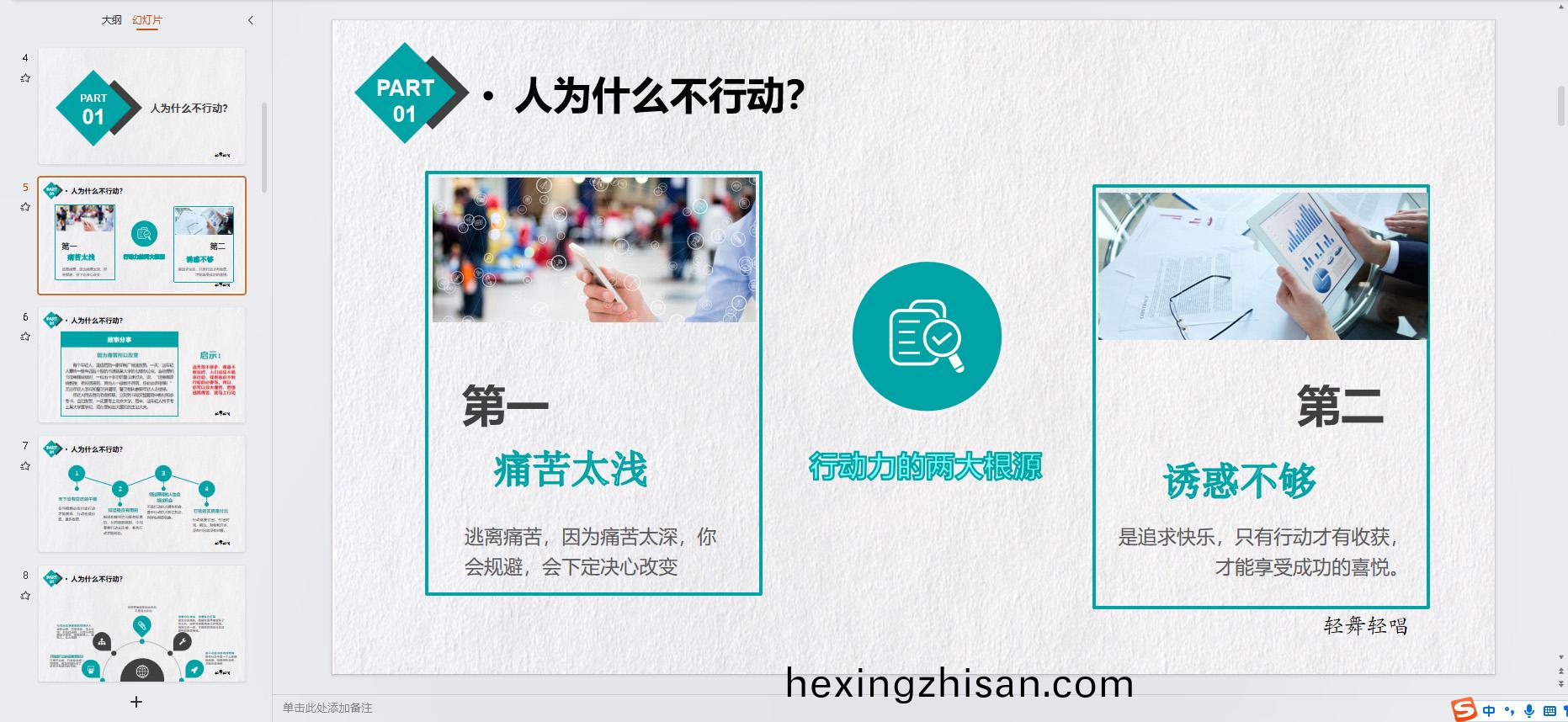 企業(ye)百度(xin)截(jie)圖(tu)_16906138513772.jpg