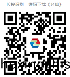 百度截圖20240813153341.png