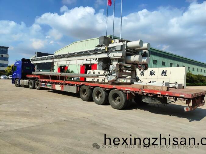 百度截(jie)圖20240813154947.jpg