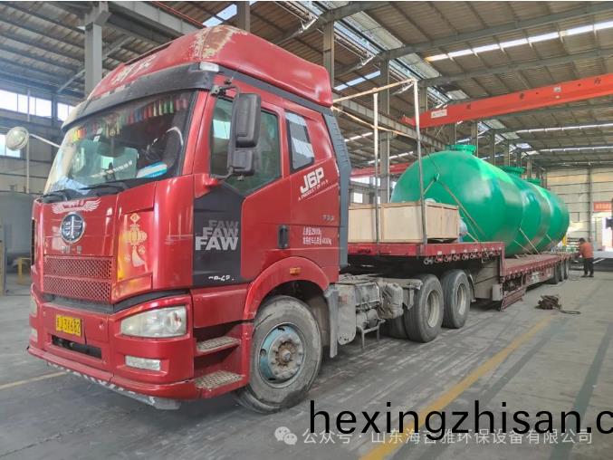 企(qi)業(ye)微(wei)信(xin)截(jie)圖(tu)_20241231151329.jpg