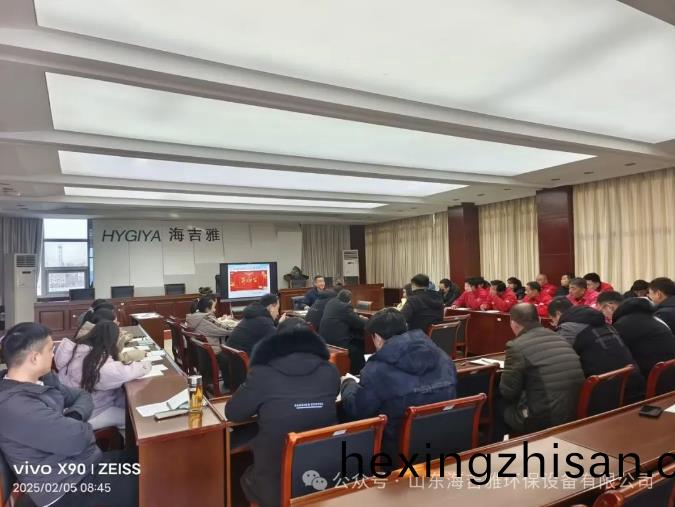 百度瀏覽(lan)器(qi)截(jie)圖(tu)20250205153028.jpg